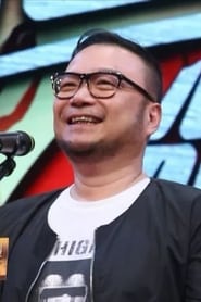 Roy Szeto