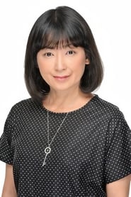 Yūko Minaguchi