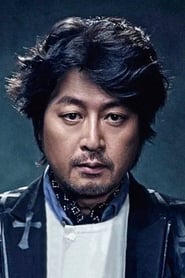 Kim Yoon-seok