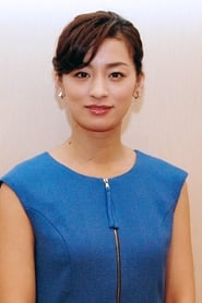 Machiko Ono