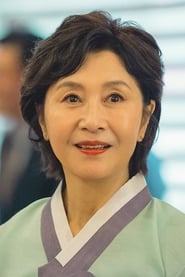 Kim Hye-ok