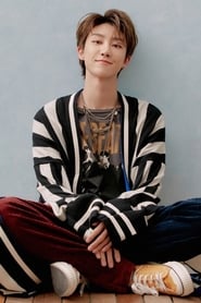 Xu Minghao