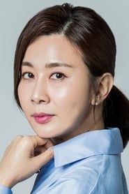 Yang Jung-Ah