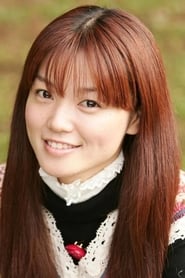 Aya Endo