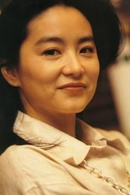 Brigitte Lin