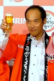 Hideo Higashikokubaru