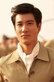 Leehom Wang