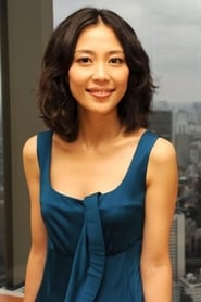 Yoshino Kimura