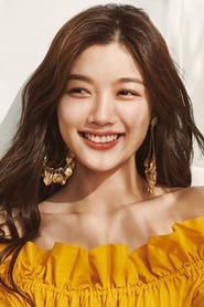 Kim Yoo-jung