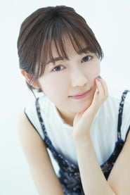 Mayu Watanabe