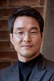 Han Seok-kyu