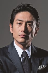 Yusuke Iseya