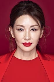 Lee Mi-sook