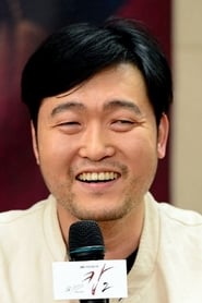 Lee Jun-hyeok