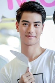 Beam Papangkorn