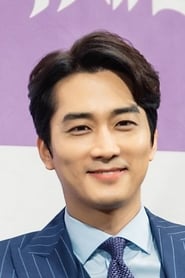 Song Seung-heon