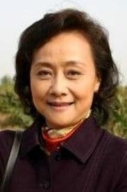 Huang Meiying