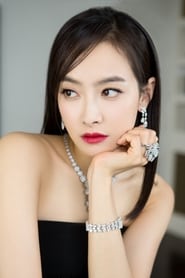 Song Qian