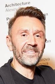 Sergey Shnurov