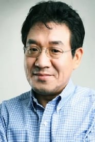 Jeong Han-yong