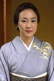 Kiwako Harada