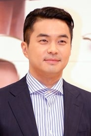 Jeong Joon