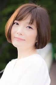 Haruhi Nanao