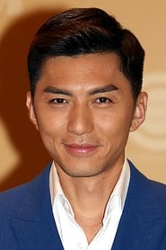 Benjamin Yuen