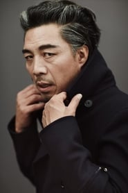 Ahn Kil-Kang