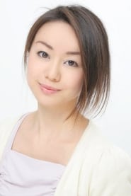 Mutsumi Tamura