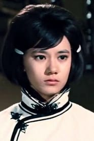 Nora Miao