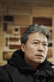 Cheon Ho-jin