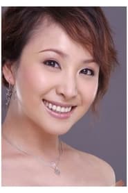 Sui Lan