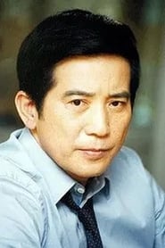 Chin Han