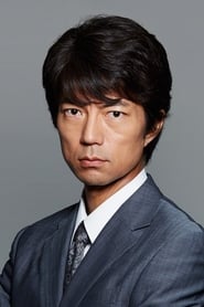 Toru Nakamura