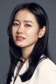 Son Ye-jin