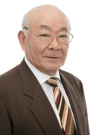 Chikao Ohtsuka