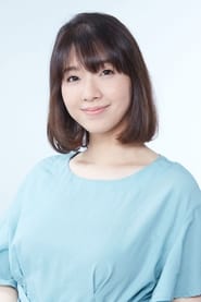 Ayumi Tsunematsu