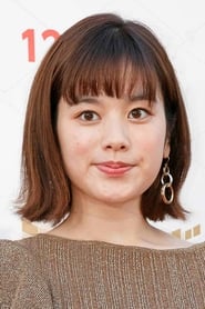 Miwako Kakei