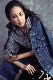 Mika Nakashima