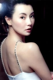 Maggie Cheung