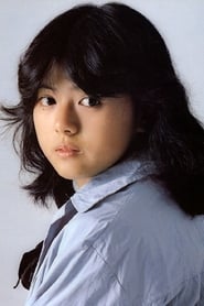 Hiroko Yakushimaru