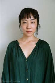 Maho Yamada