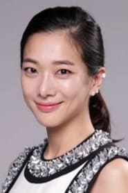 Jung Yun-ha