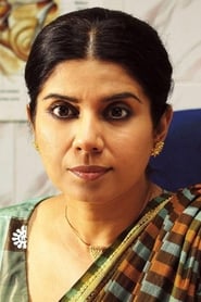 Mita Vasisht