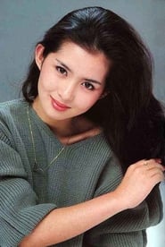 Yūko Kotegawa