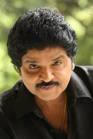 Ramki