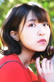 Saori Oonishi