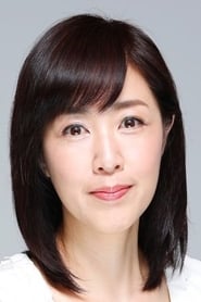 Momoko Kikuchi