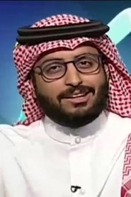 خالد صقر